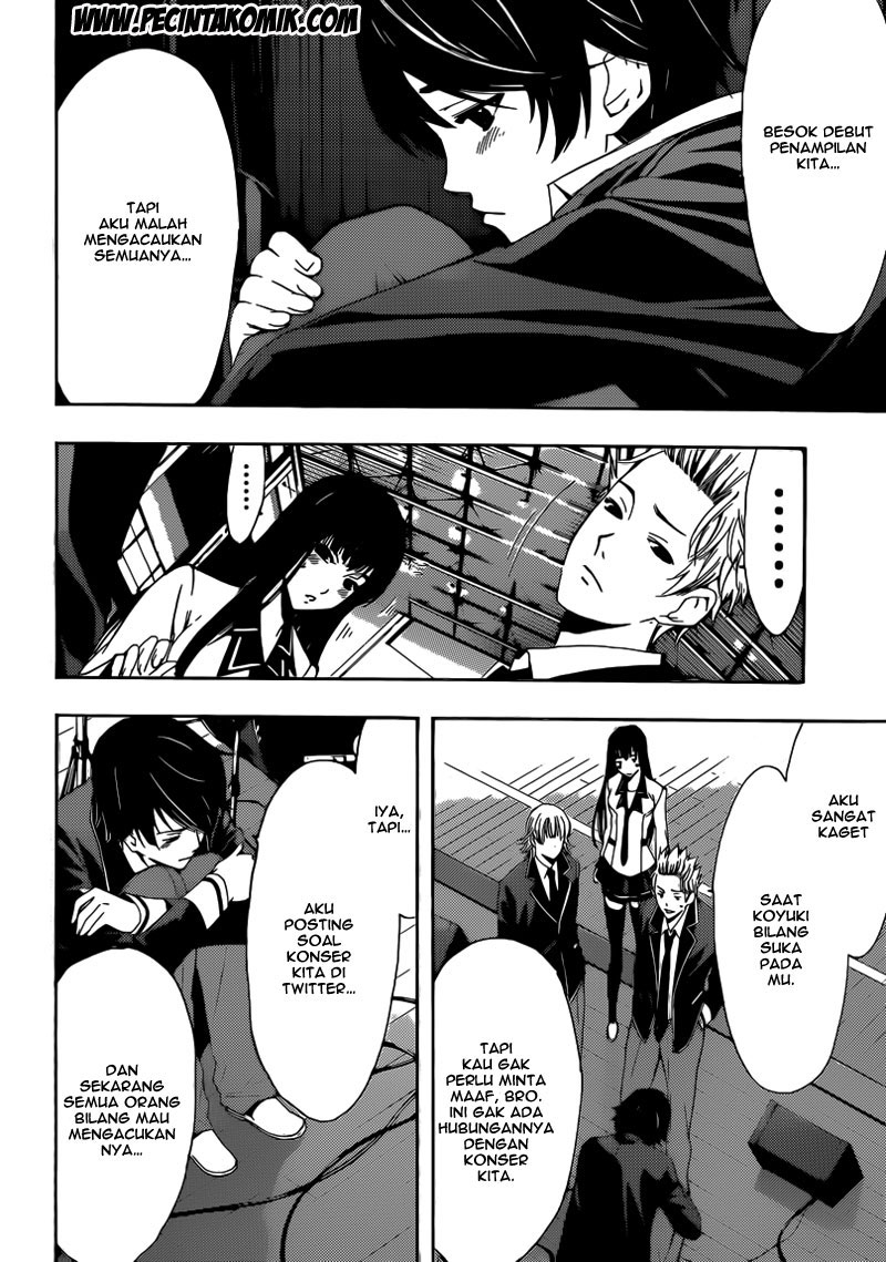 Fuuka Bab 26 halaman 3