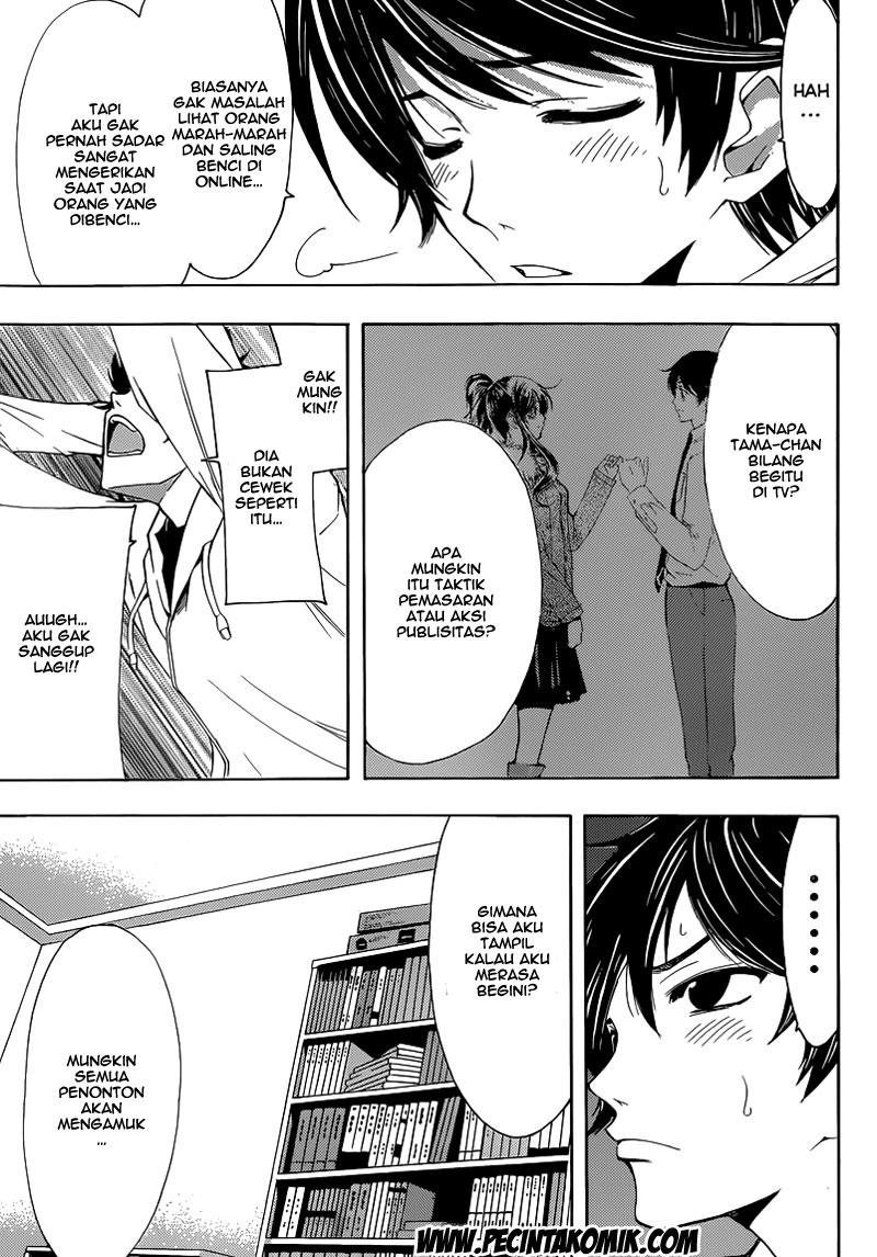 Fuuka Bab 26 halaman 12