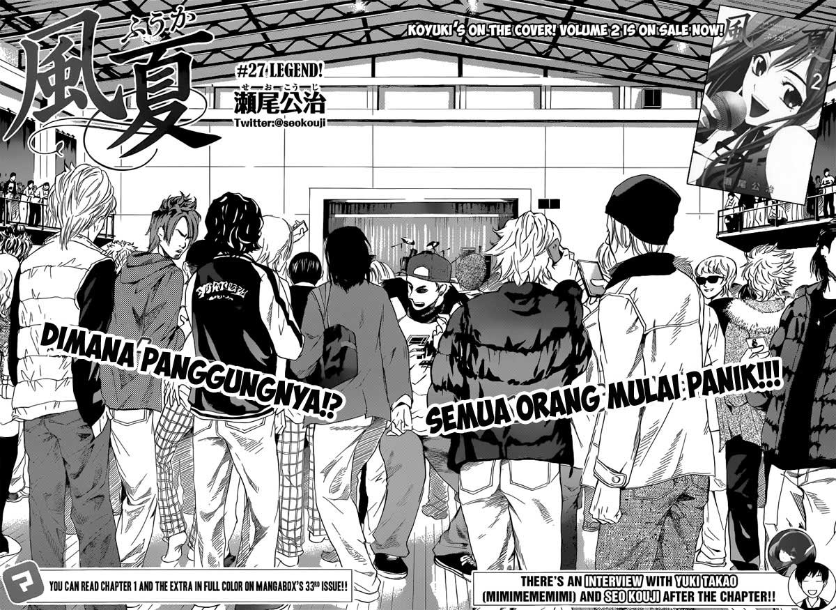 Fuuka Bab 27 halaman 3