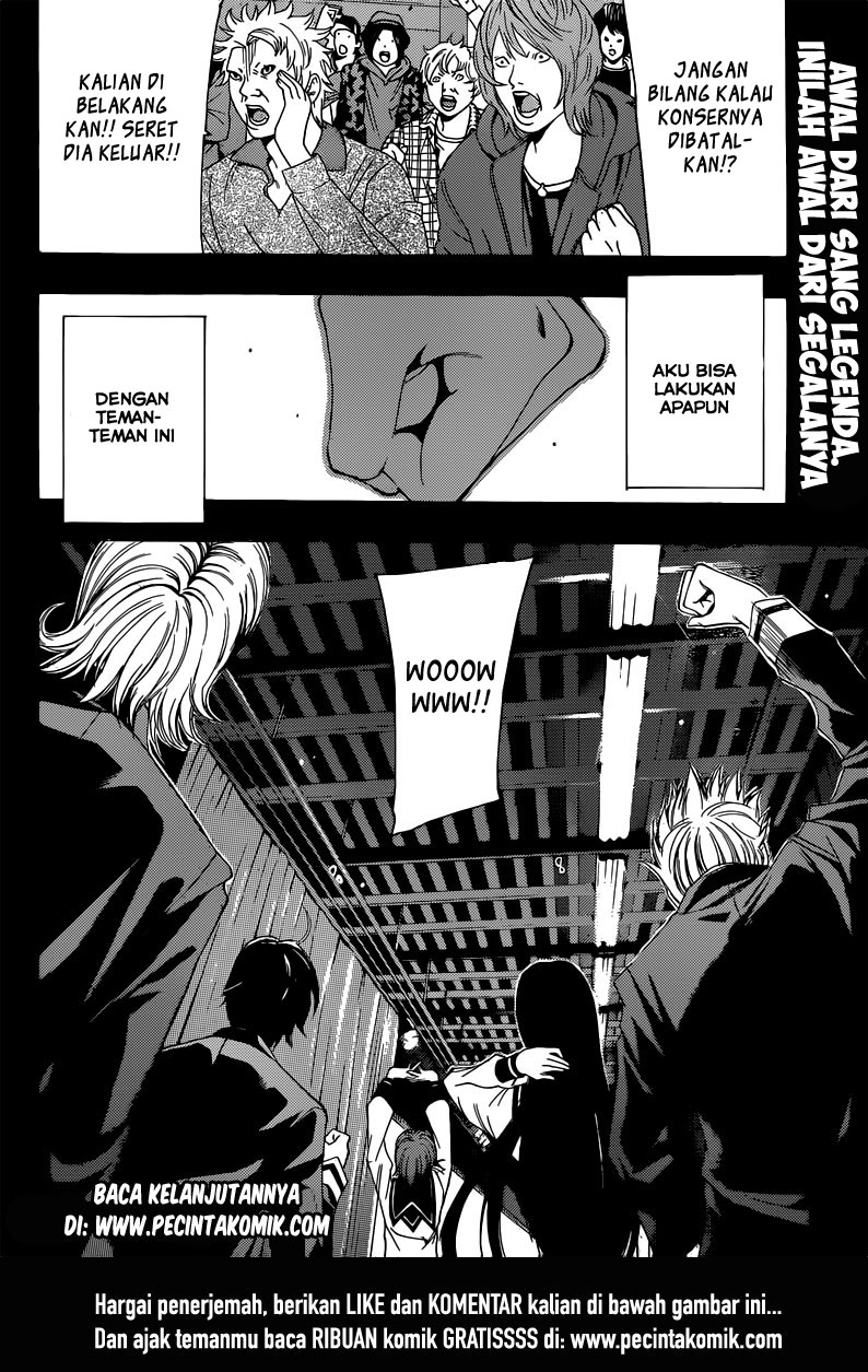 Fuuka Bab 27 halaman 17