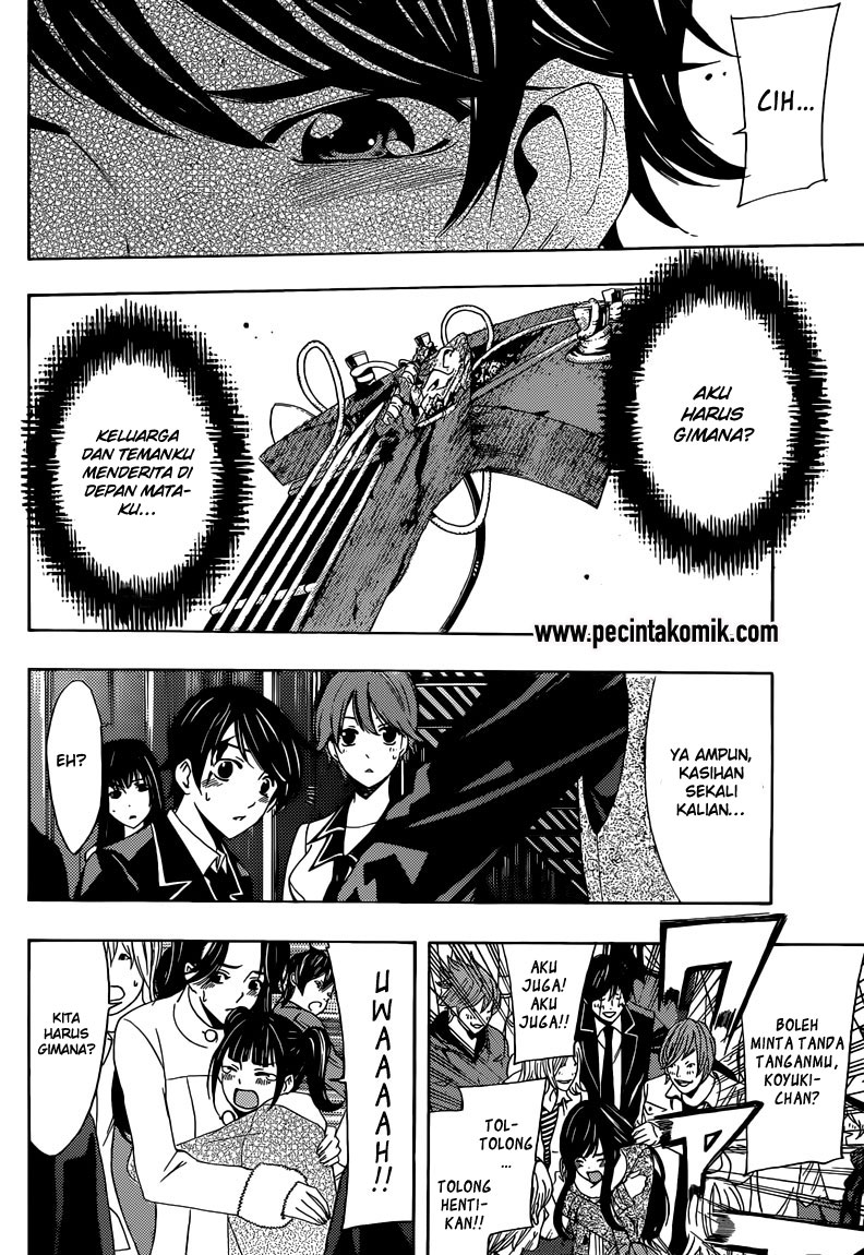 Fuuka Bab 28 halaman 13