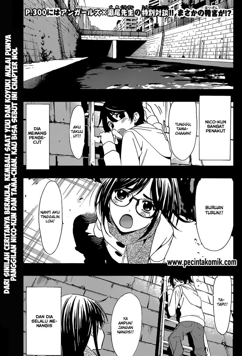 Fuuka Bab 29.1 halaman 3