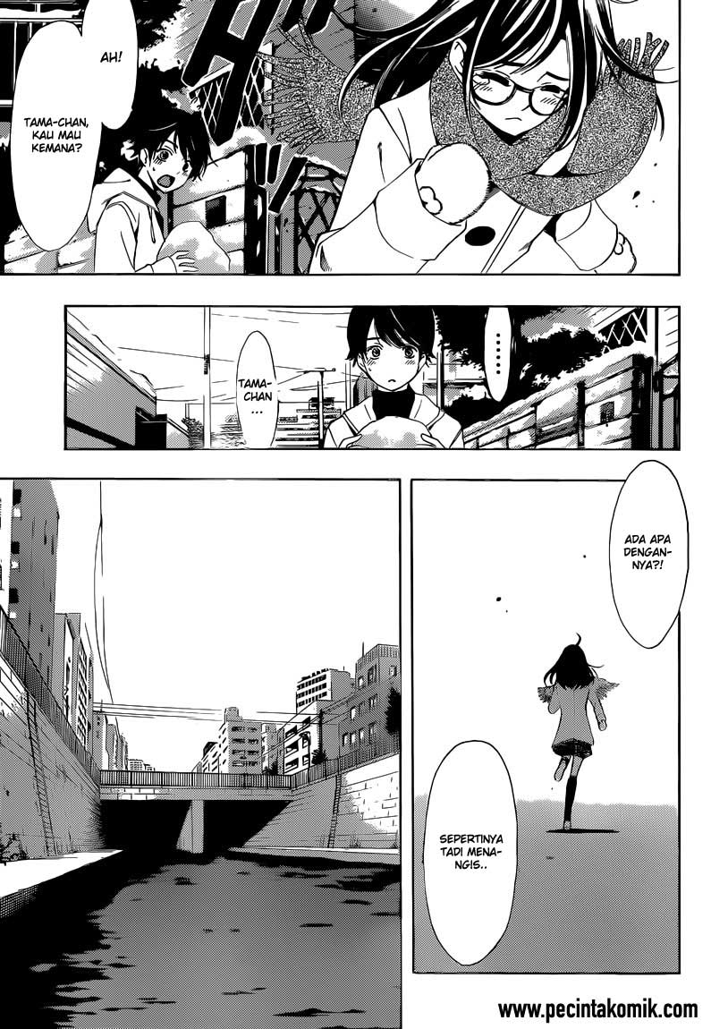 Fuuka Bab 29.1 halaman 13