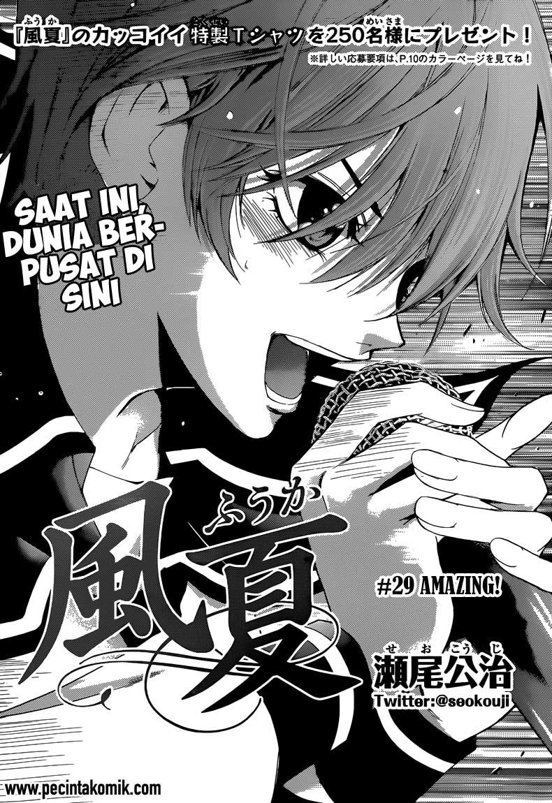 Fuuka Bab 29 halaman 3