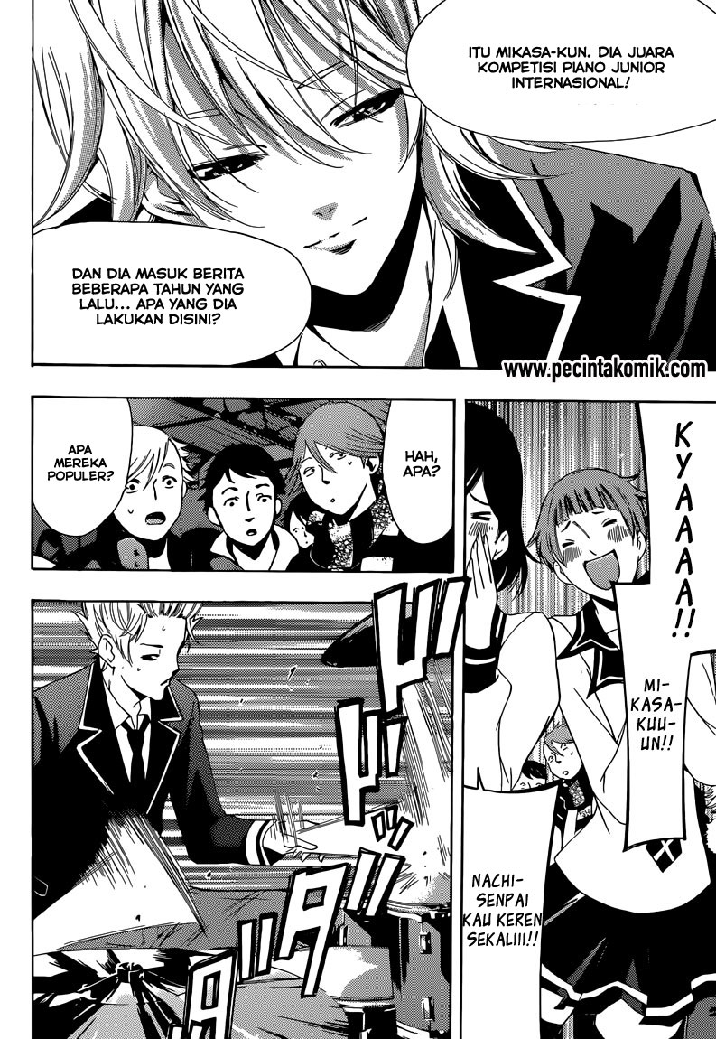 Fuuka Bab 29 halaman 7