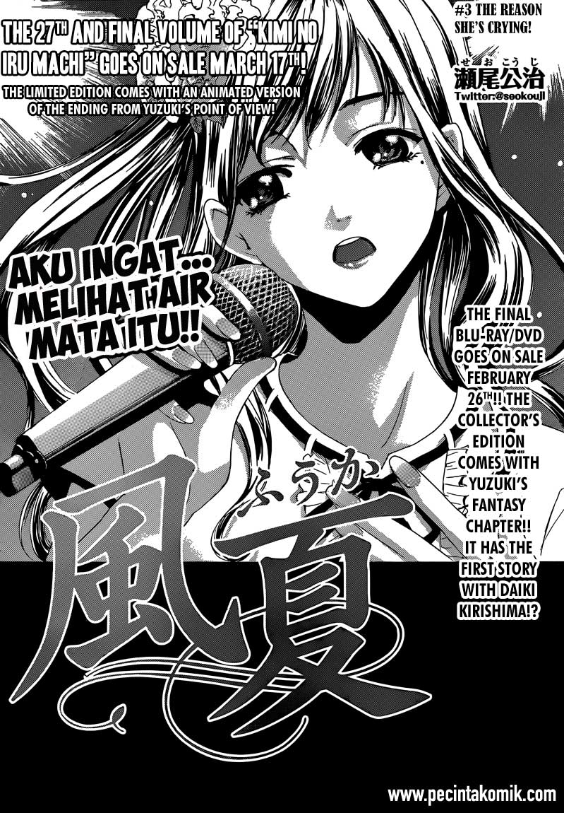 Fuuka Bab 3 halaman 3