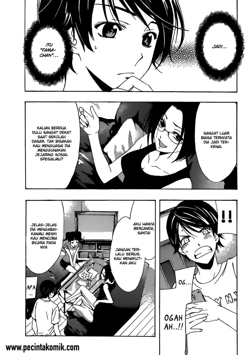 Fuuka Bab 3 halaman 4
