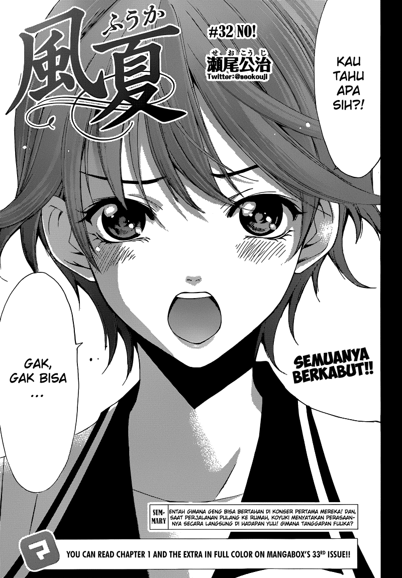 Fuuka Bab 32 halaman 3
