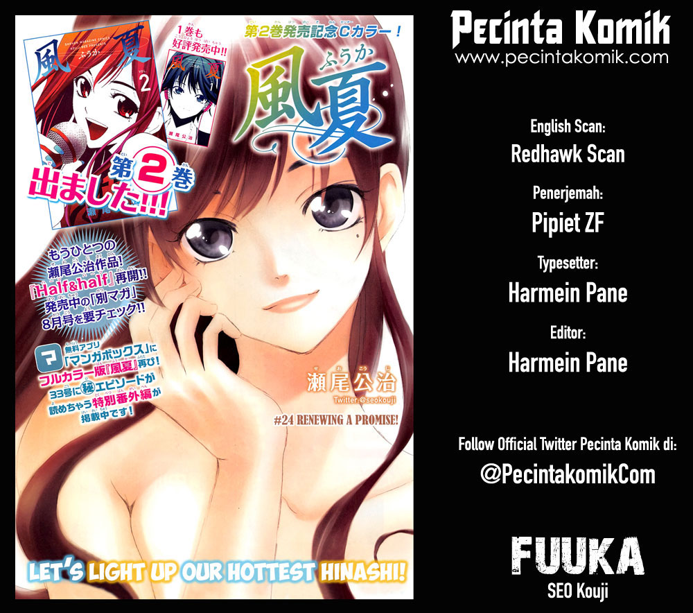 Fuuka Bab 33 halaman 1