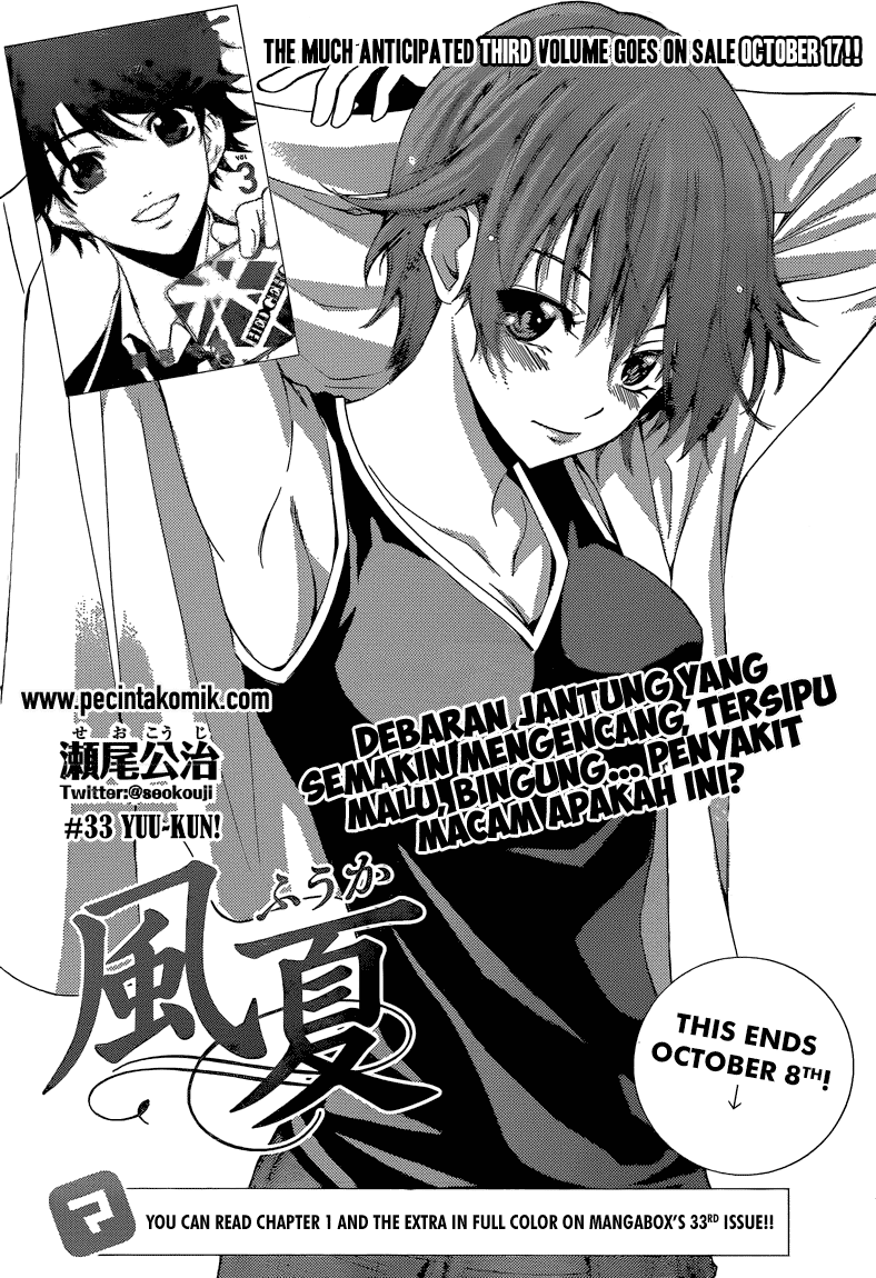 Fuuka Bab 33 halaman 3