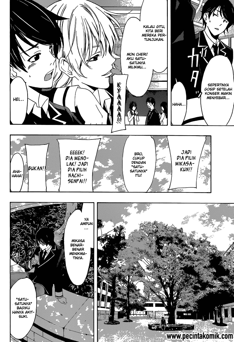 Fuuka Bab 33 halaman 5