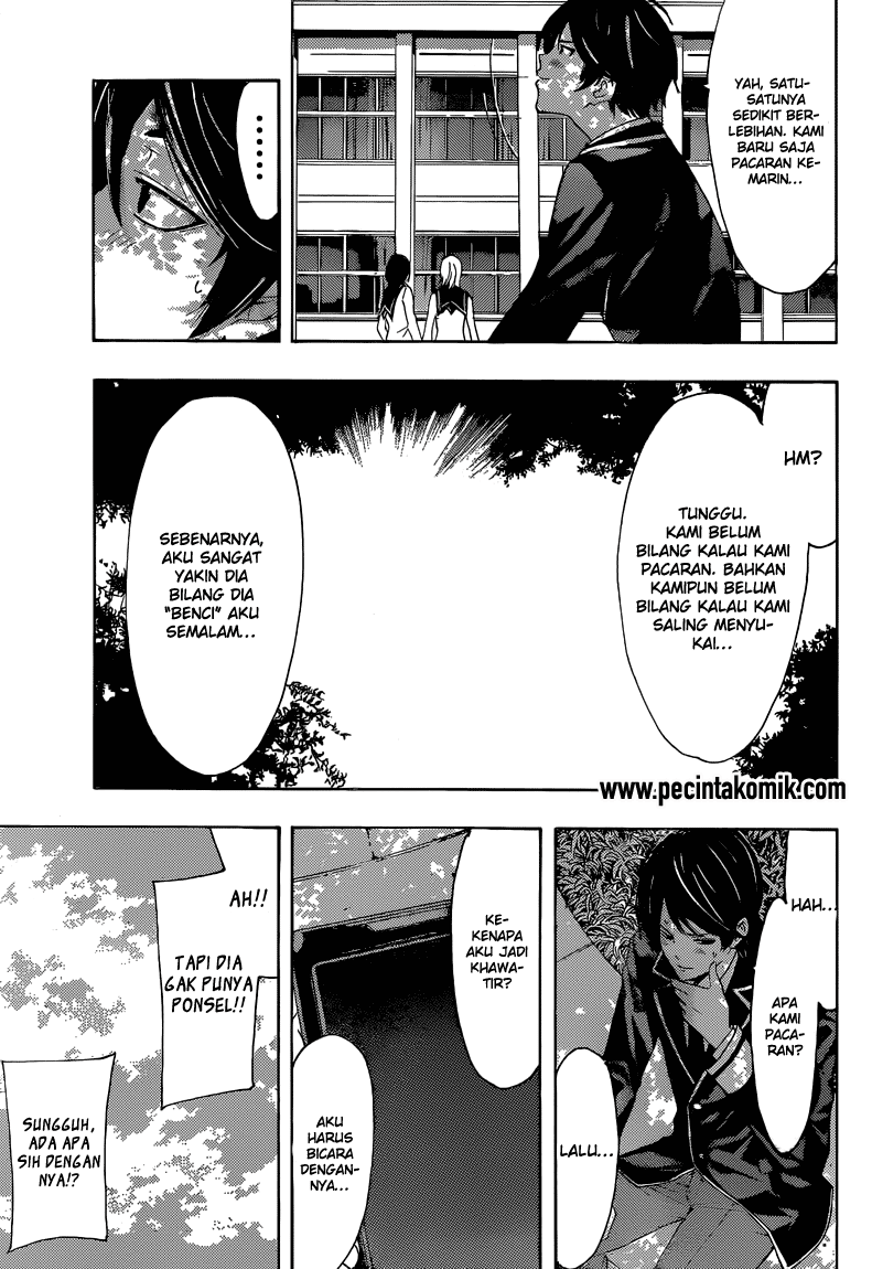 Fuuka Bab 33 halaman 6