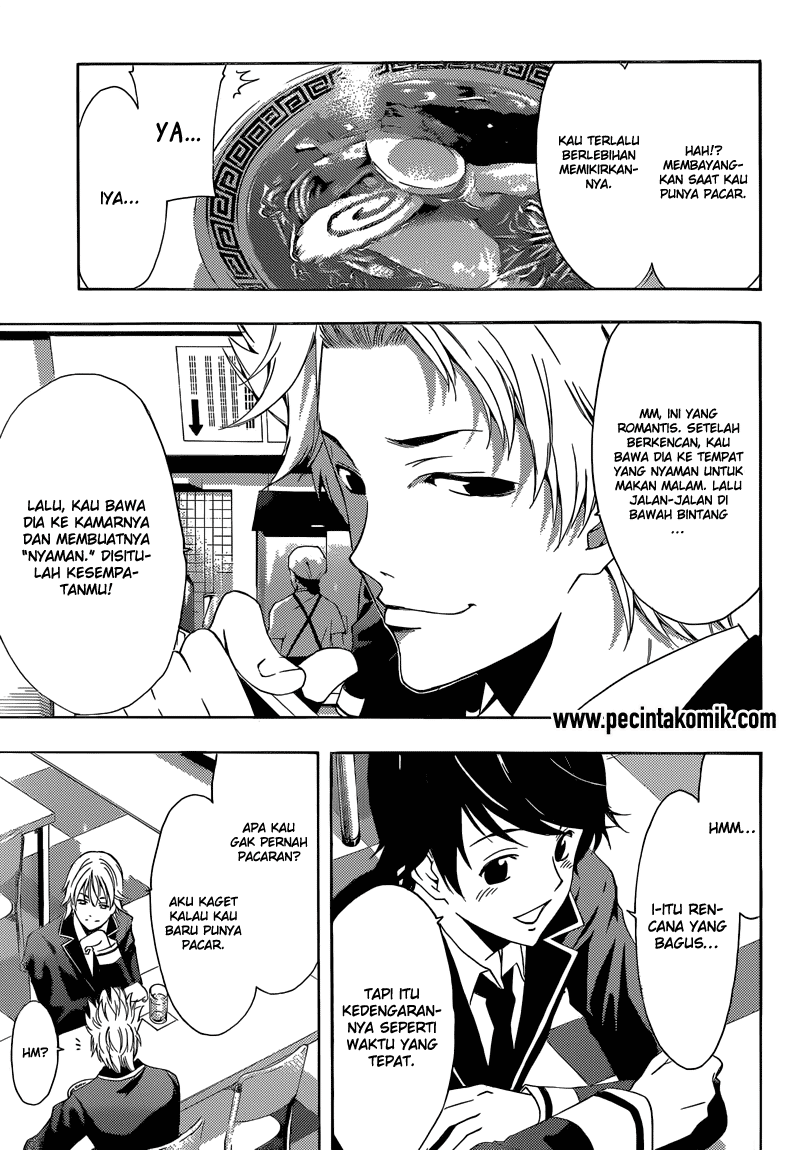 Fuuka Bab 34 halaman 6