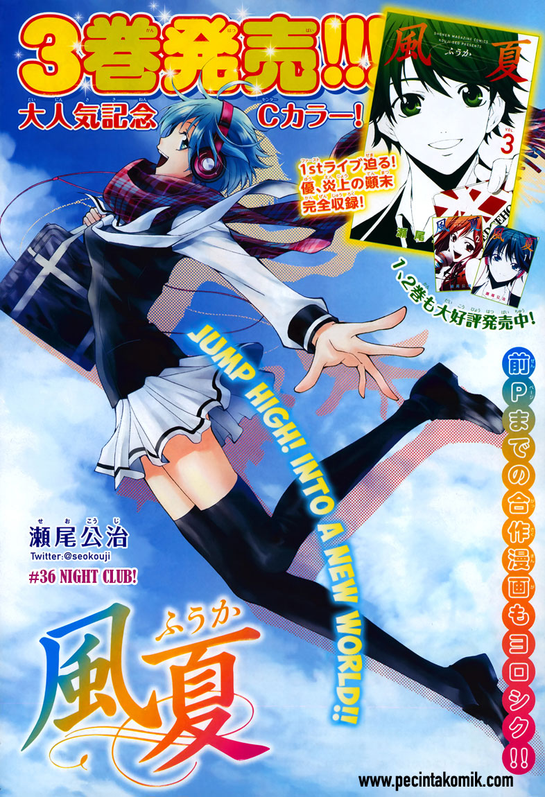 Fuuka Bab 36 halaman 2