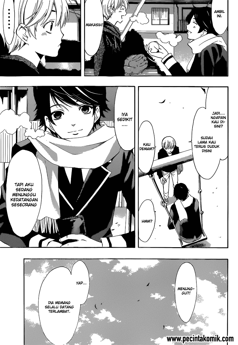 Fuuka Bab 37 halaman 4