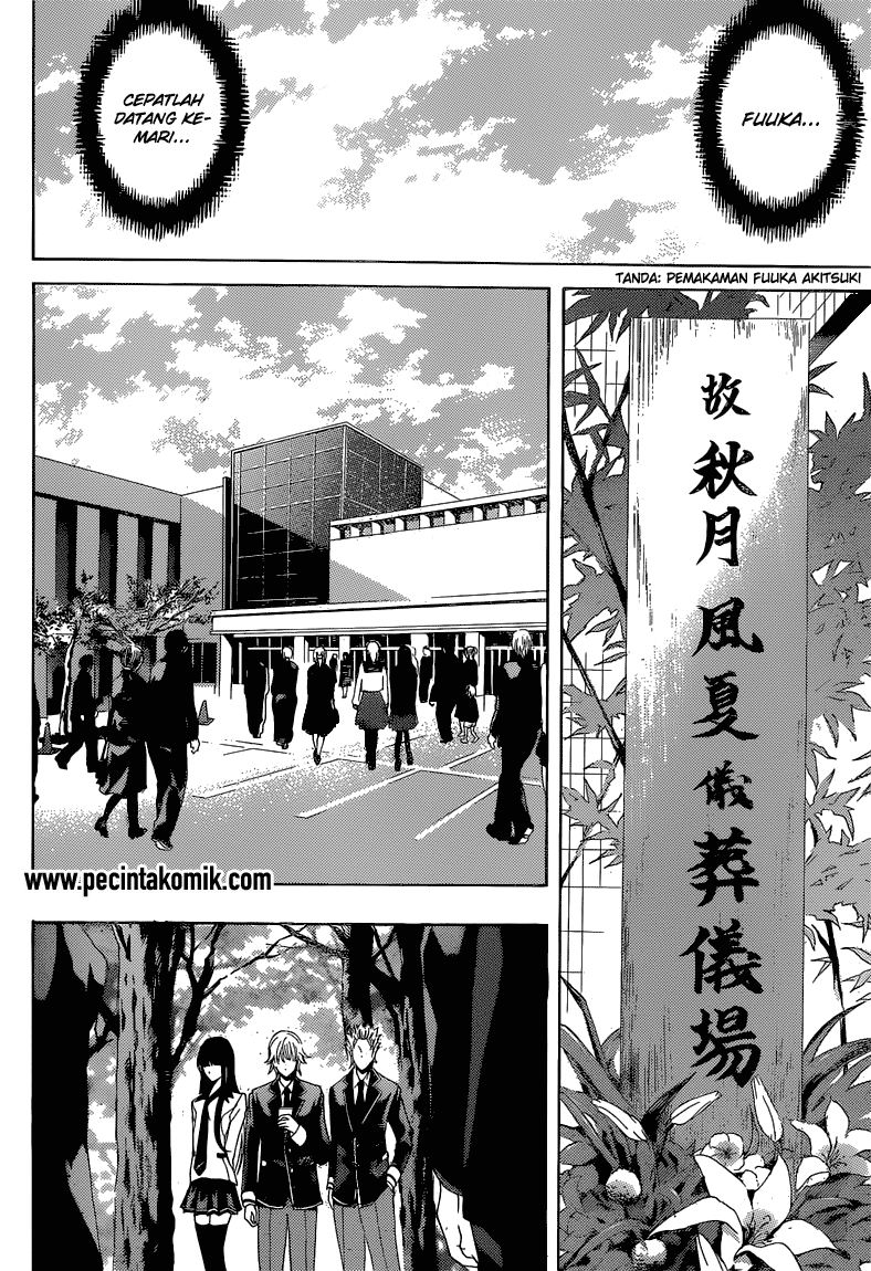 Fuuka Bab 37 halaman 7