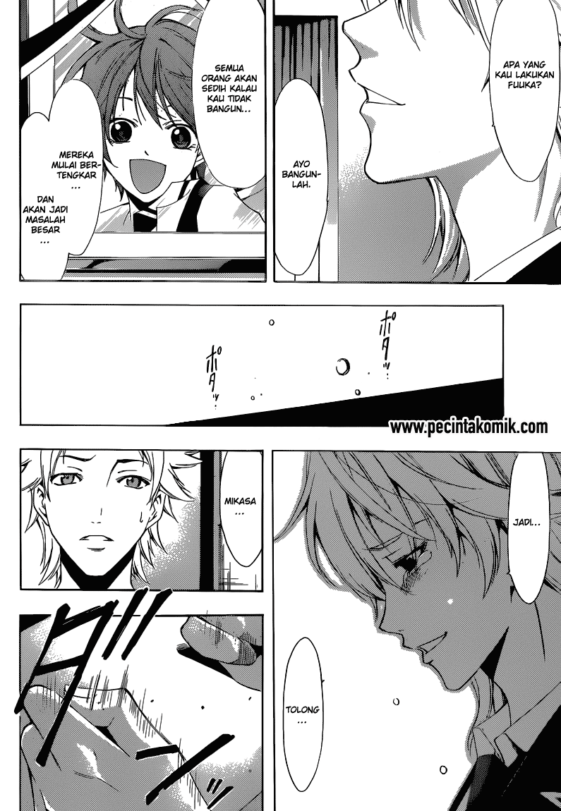 Fuuka Bab 37 halaman 13