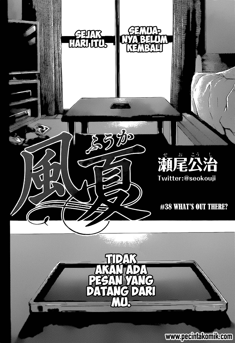 Fuuka Bab 38 halaman 3