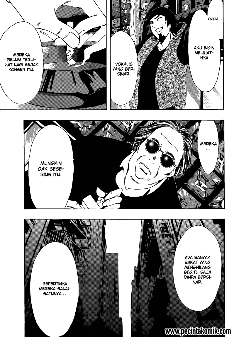 Fuuka Bab 38 halaman 12