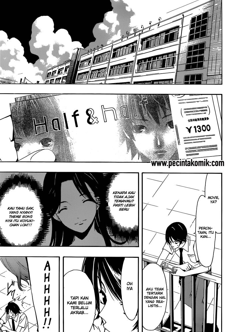 Fuuka Bab 4 halaman 4