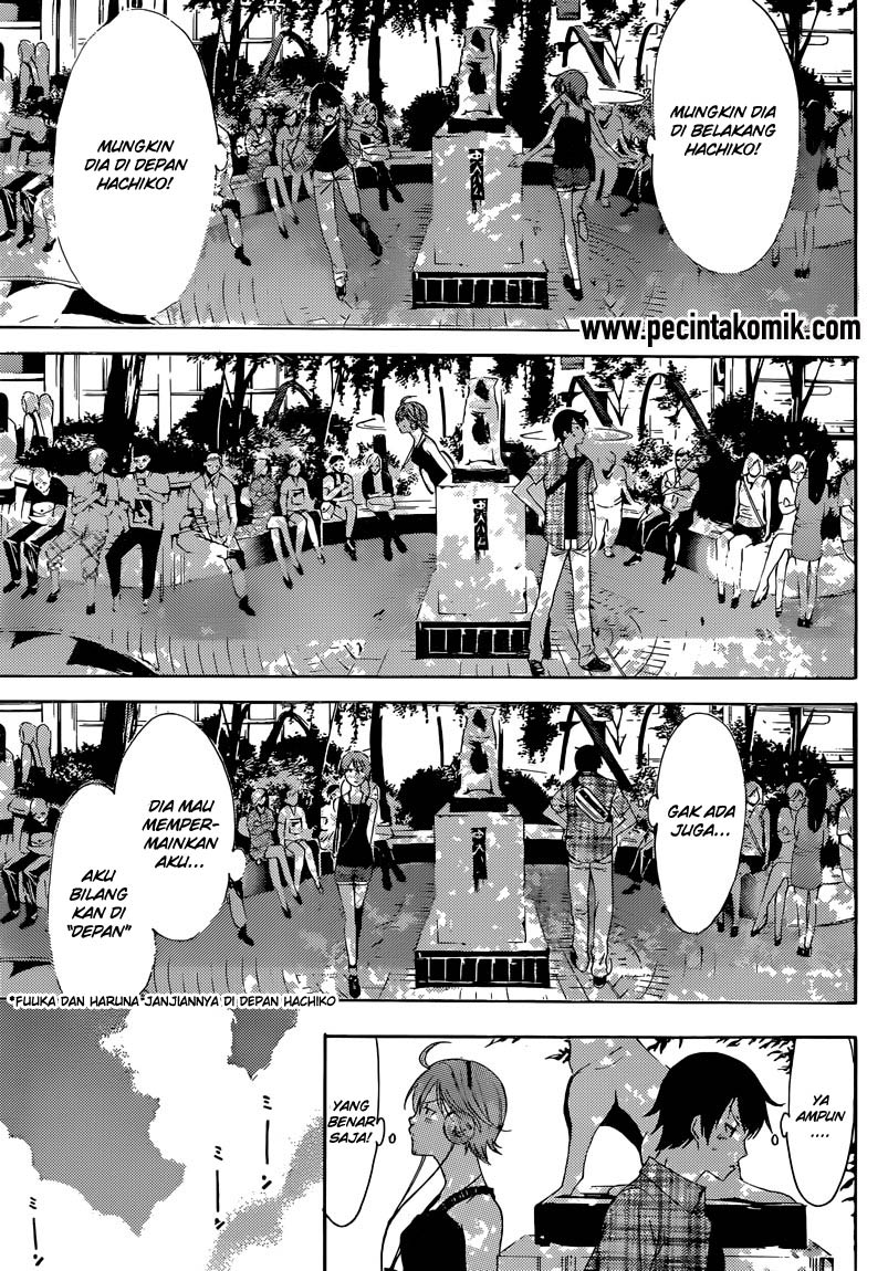 Fuuka Bab 4 halaman 10
