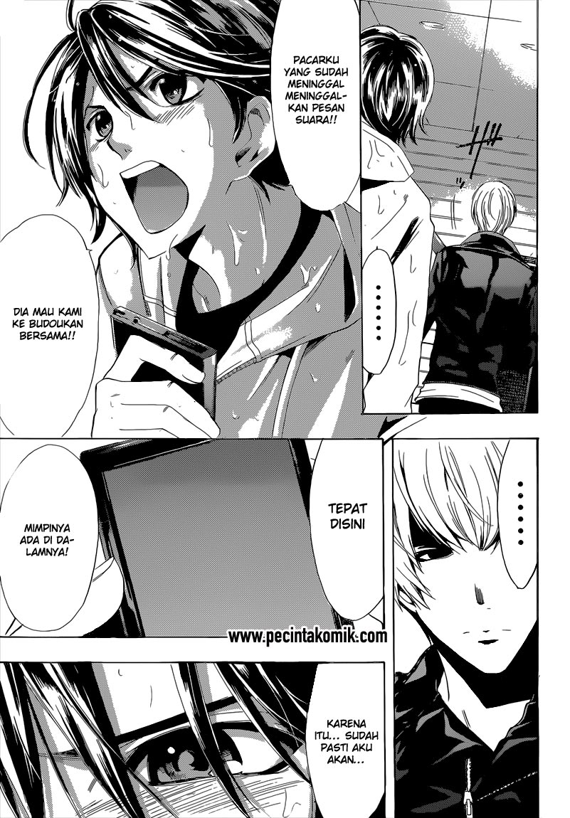 Fuuka Bab 41 halaman 11
