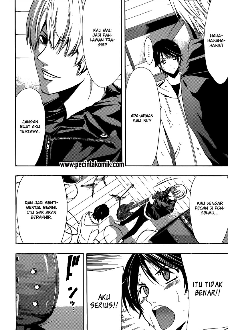 Fuuka Bab 41 halaman 12