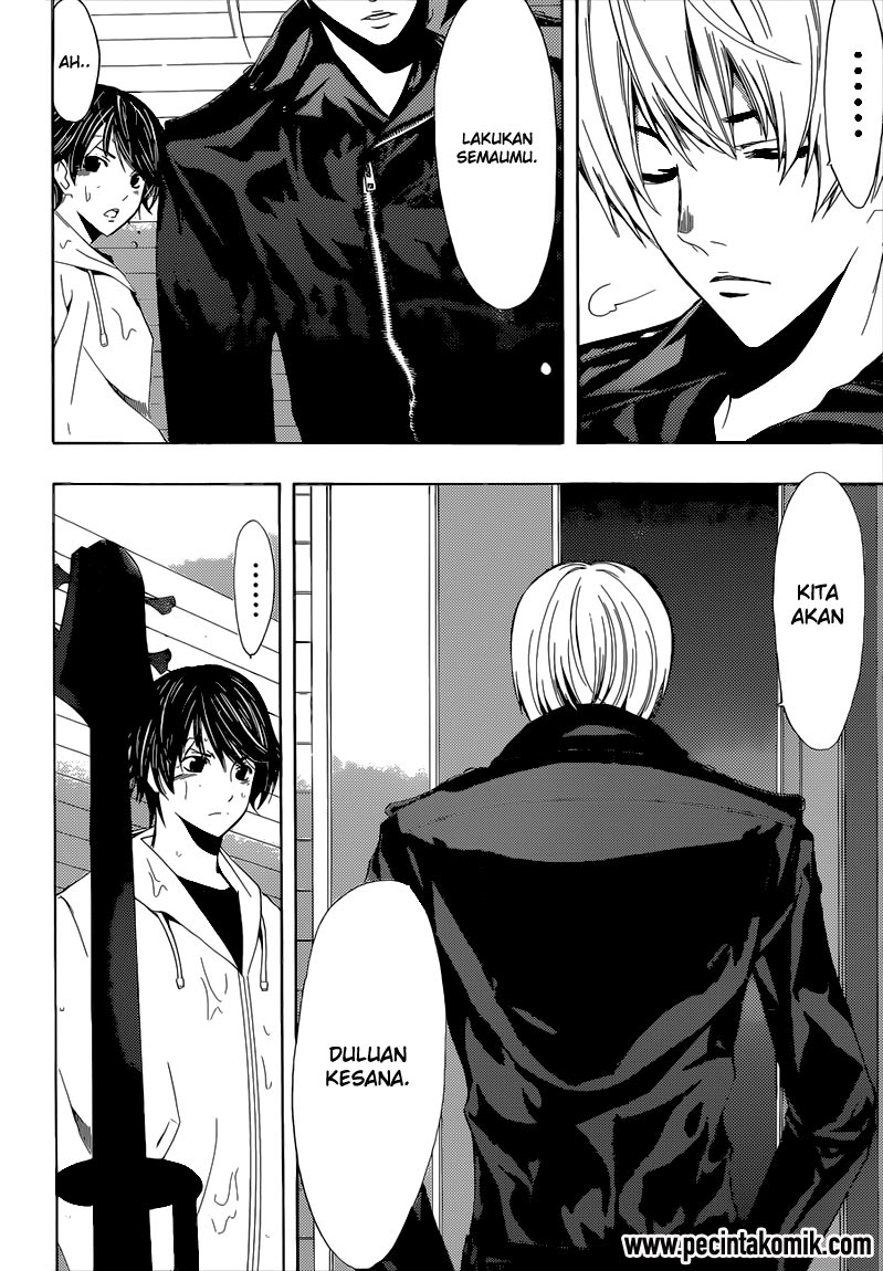 Fuuka Bab 41 halaman 17