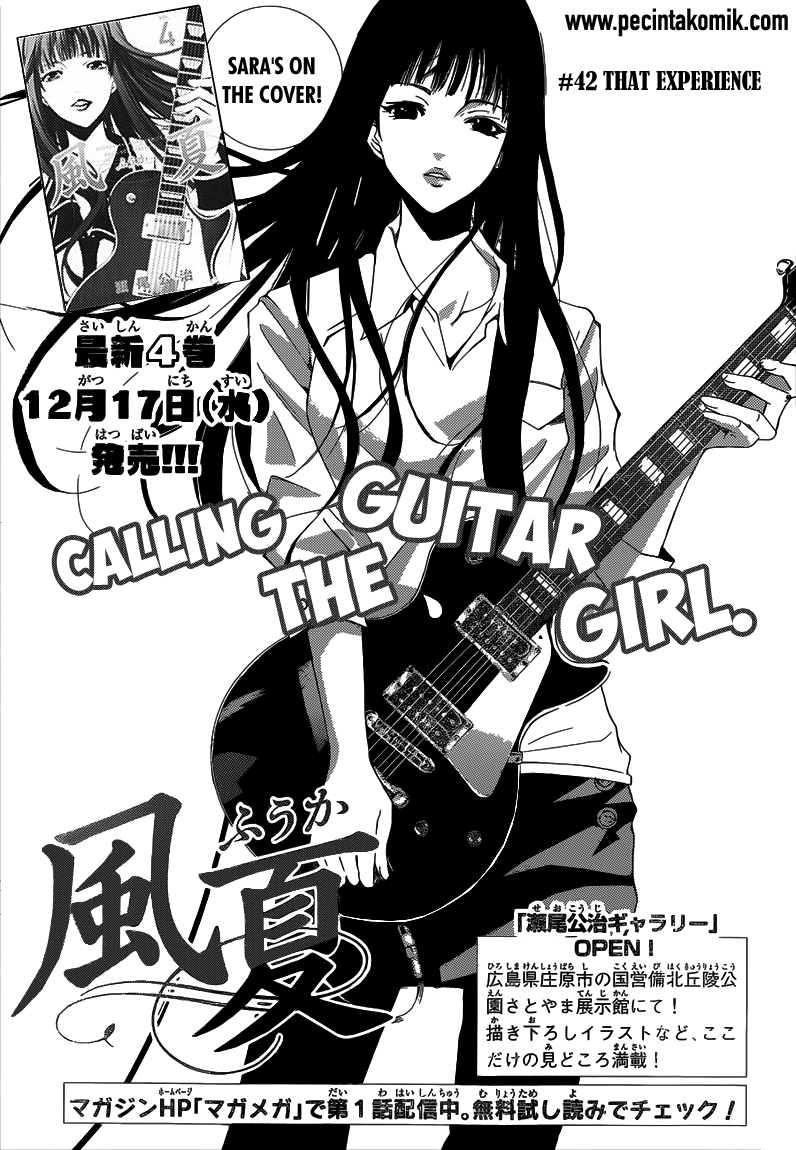 Fuuka Bab 42 halaman 2
