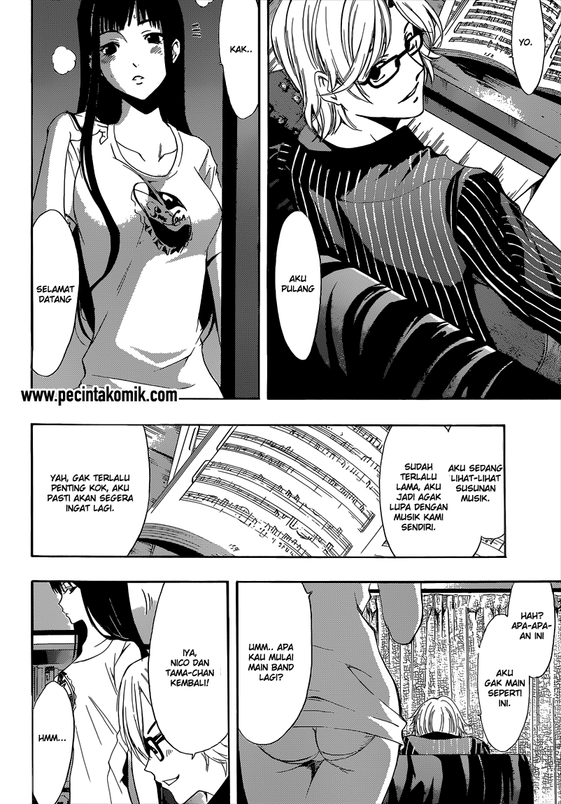 Fuuka Bab 42 halaman 7