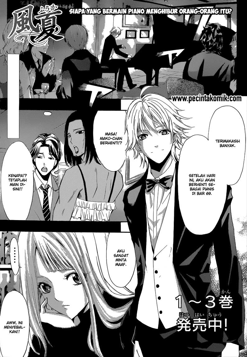 Fuuka Bab 43 halaman 1