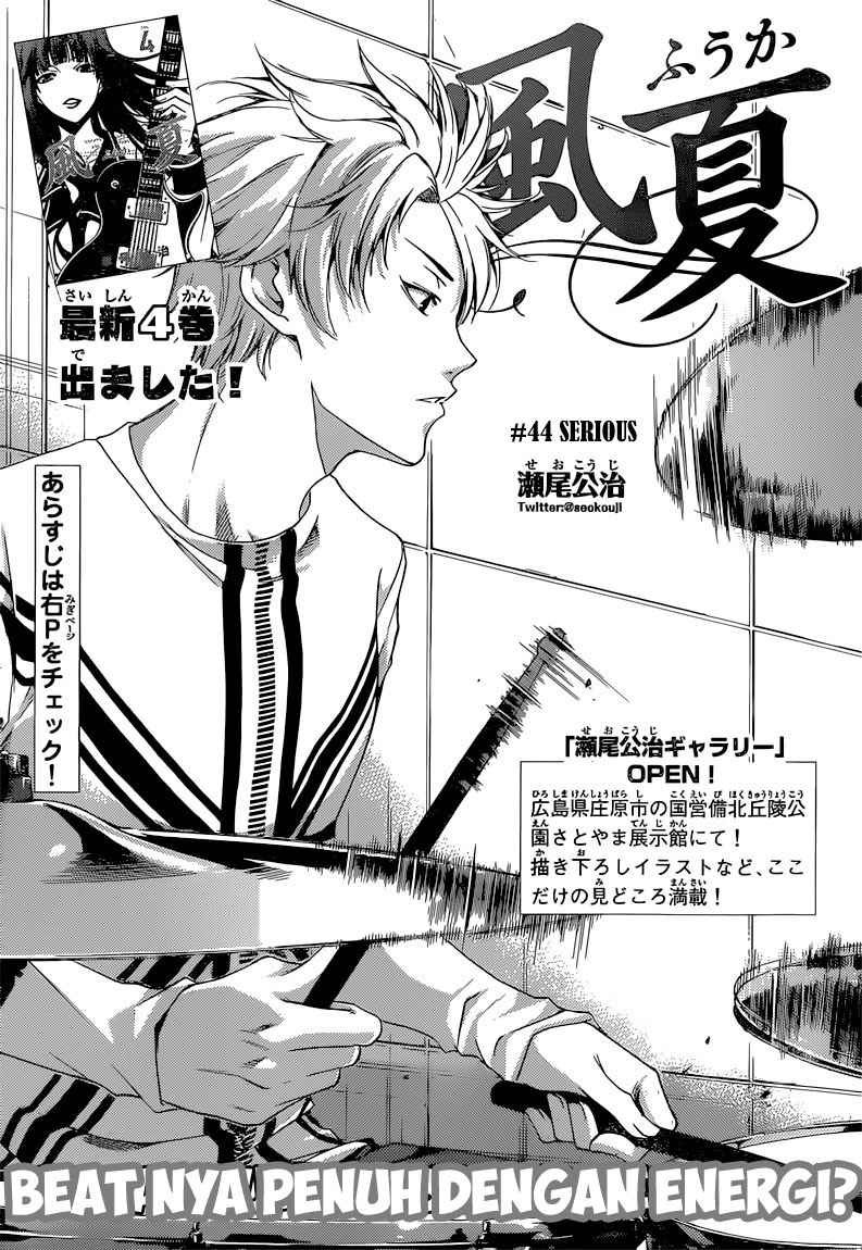 Fuuka Bab 44 halaman 2