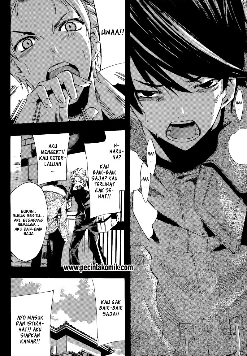 Fuuka Bab 44 halaman 17