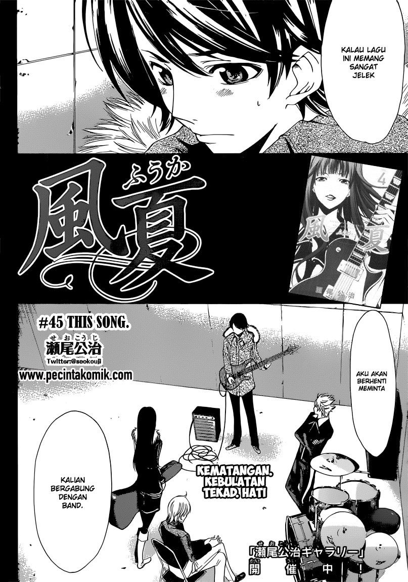 Fuuka Bab 45 halaman 3
