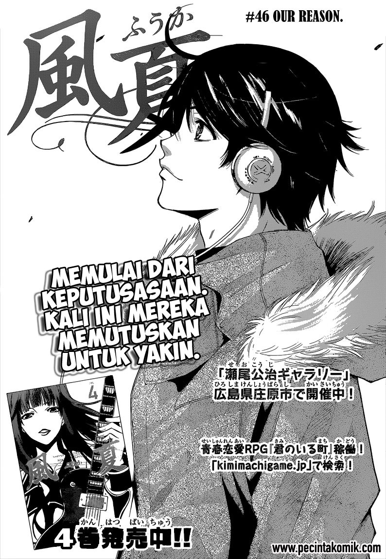 Fuuka Bab 46 halaman 2