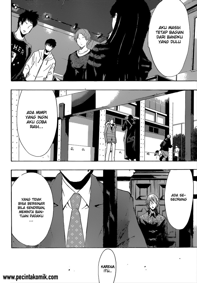 Fuuka Bab 46 halaman 9