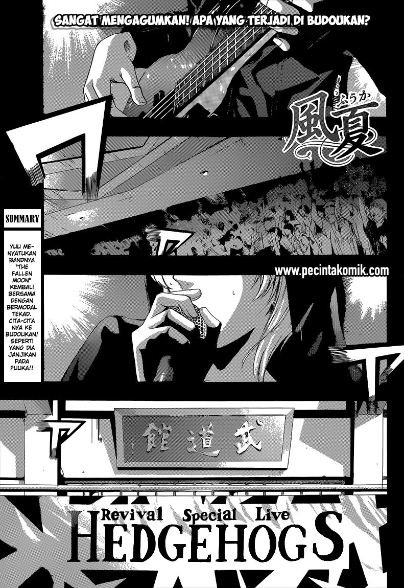 Fuuka Bab 47 halaman 2