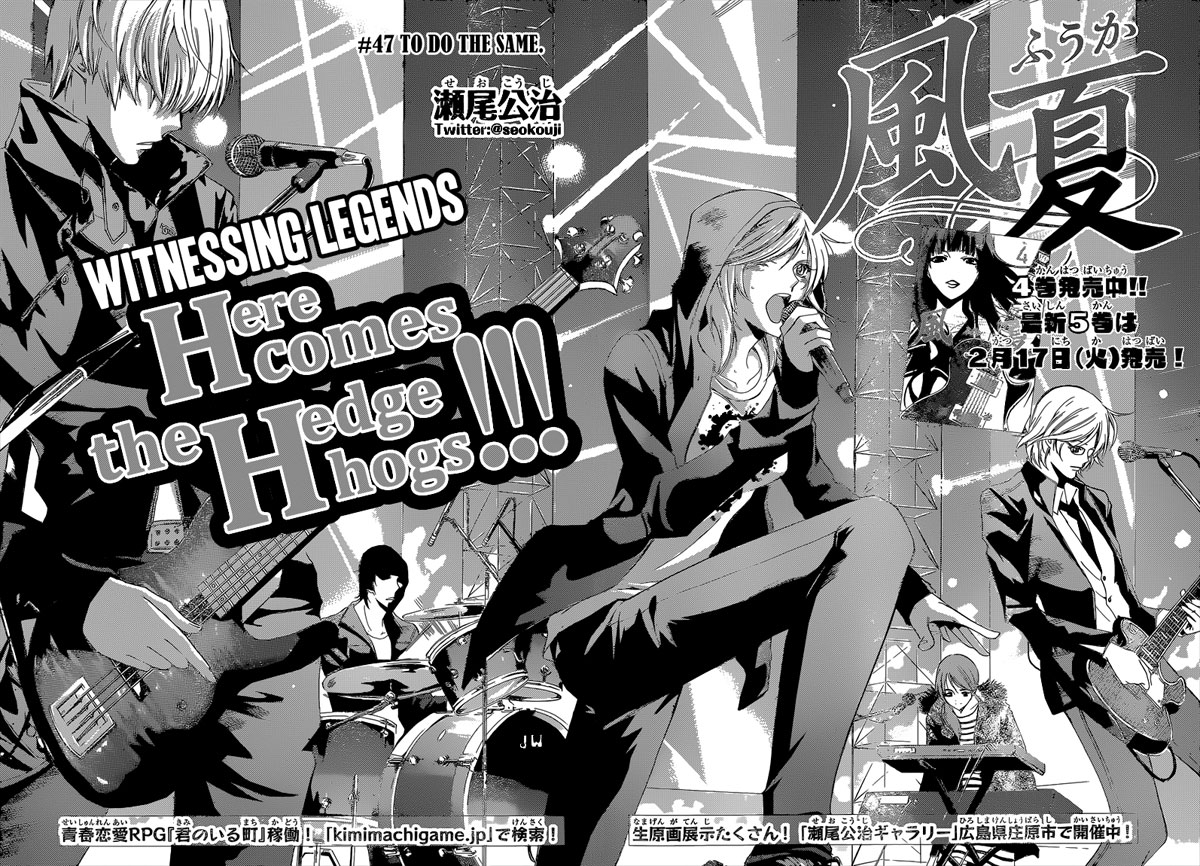 Fuuka Bab 47 halaman 3