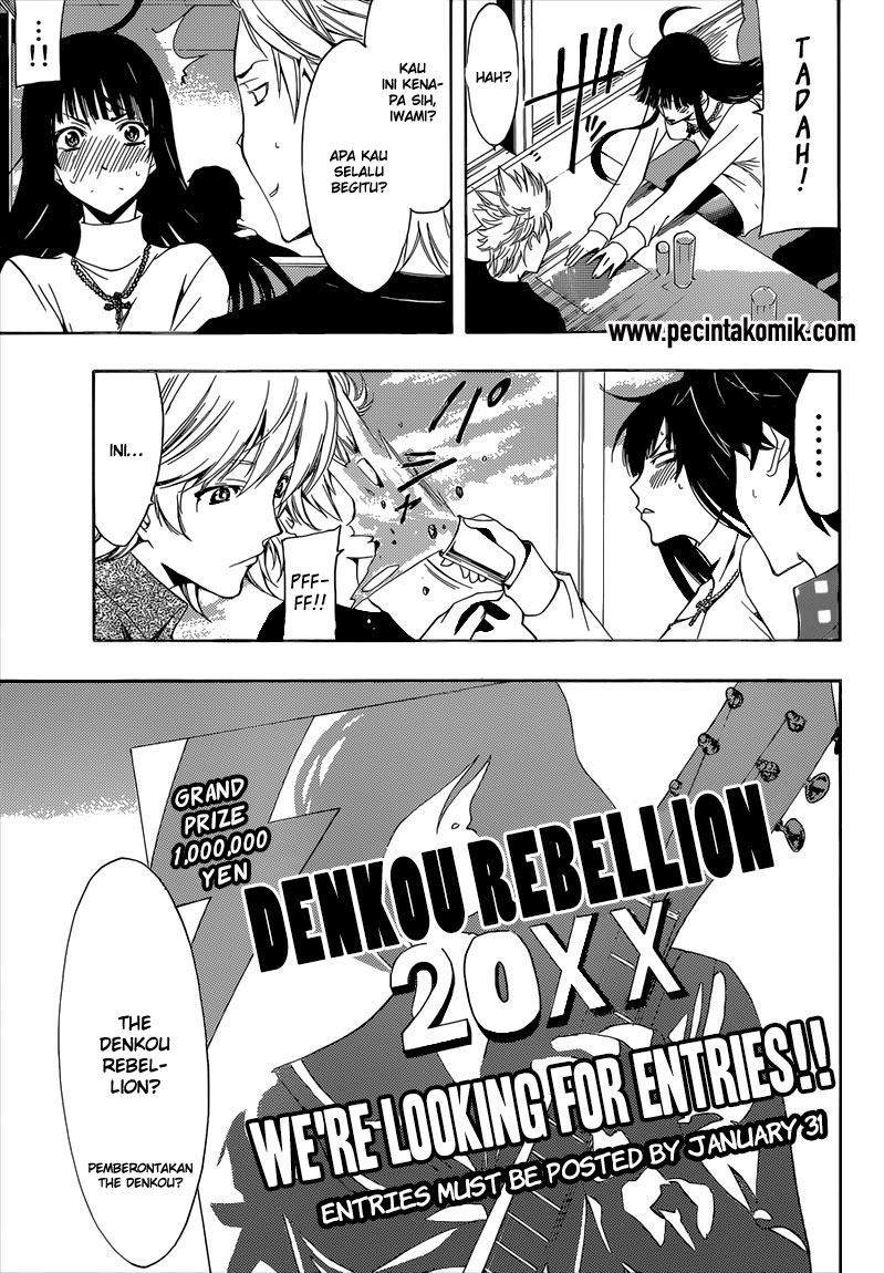 Fuuka Bab 47 halaman 9