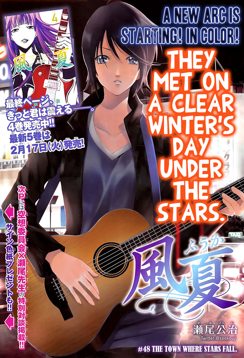 Fuuka Bab 48 halaman 2