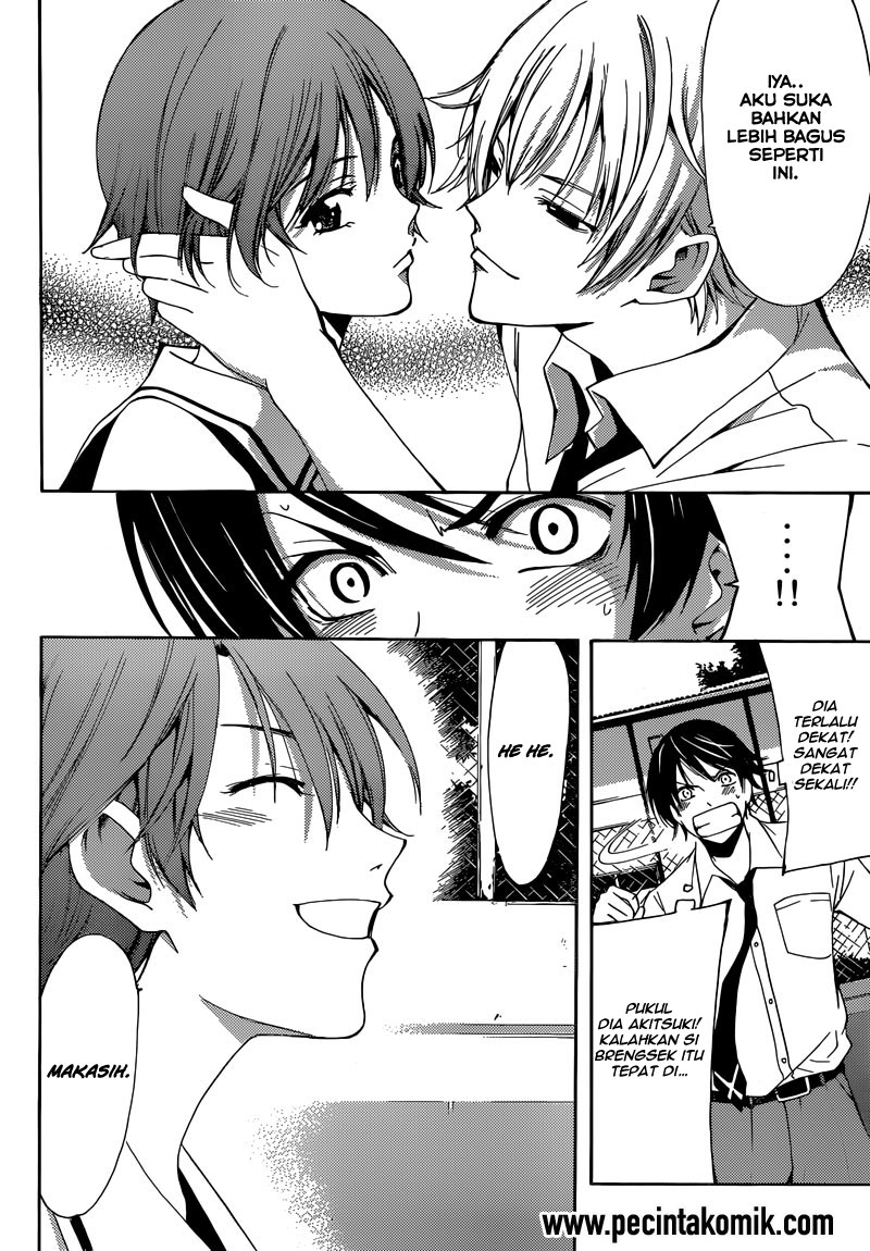 Fuuka Bab 5 halaman 7