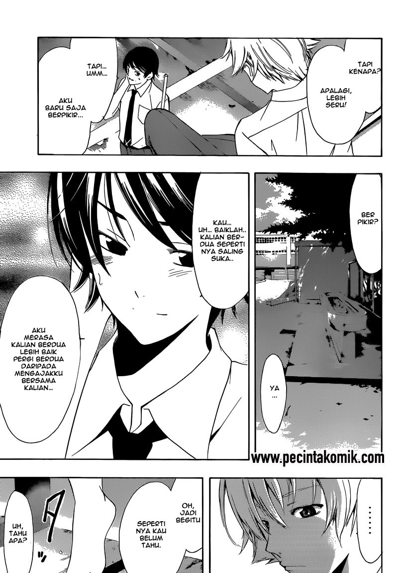 Fuuka Bab 5 halaman 14