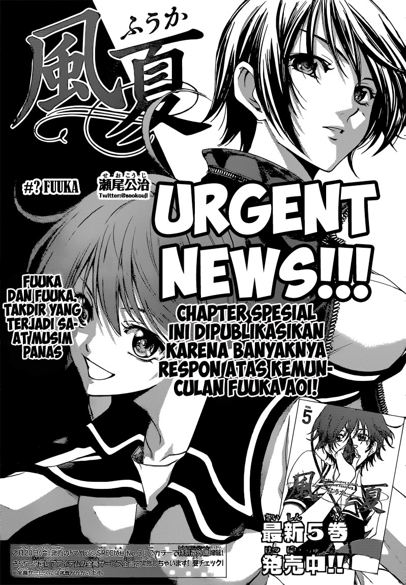 Fuuka Bab 50.5 halaman 2