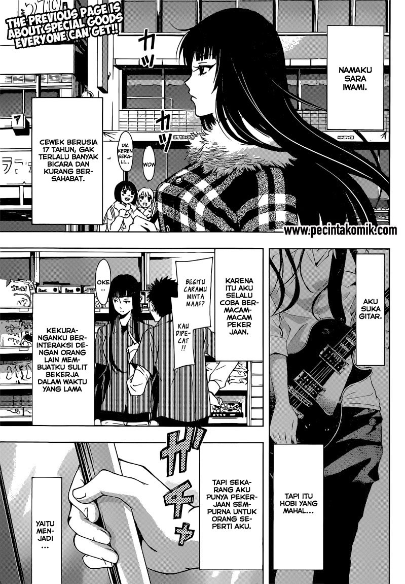 Fuuka Bab 51.5 halaman 3