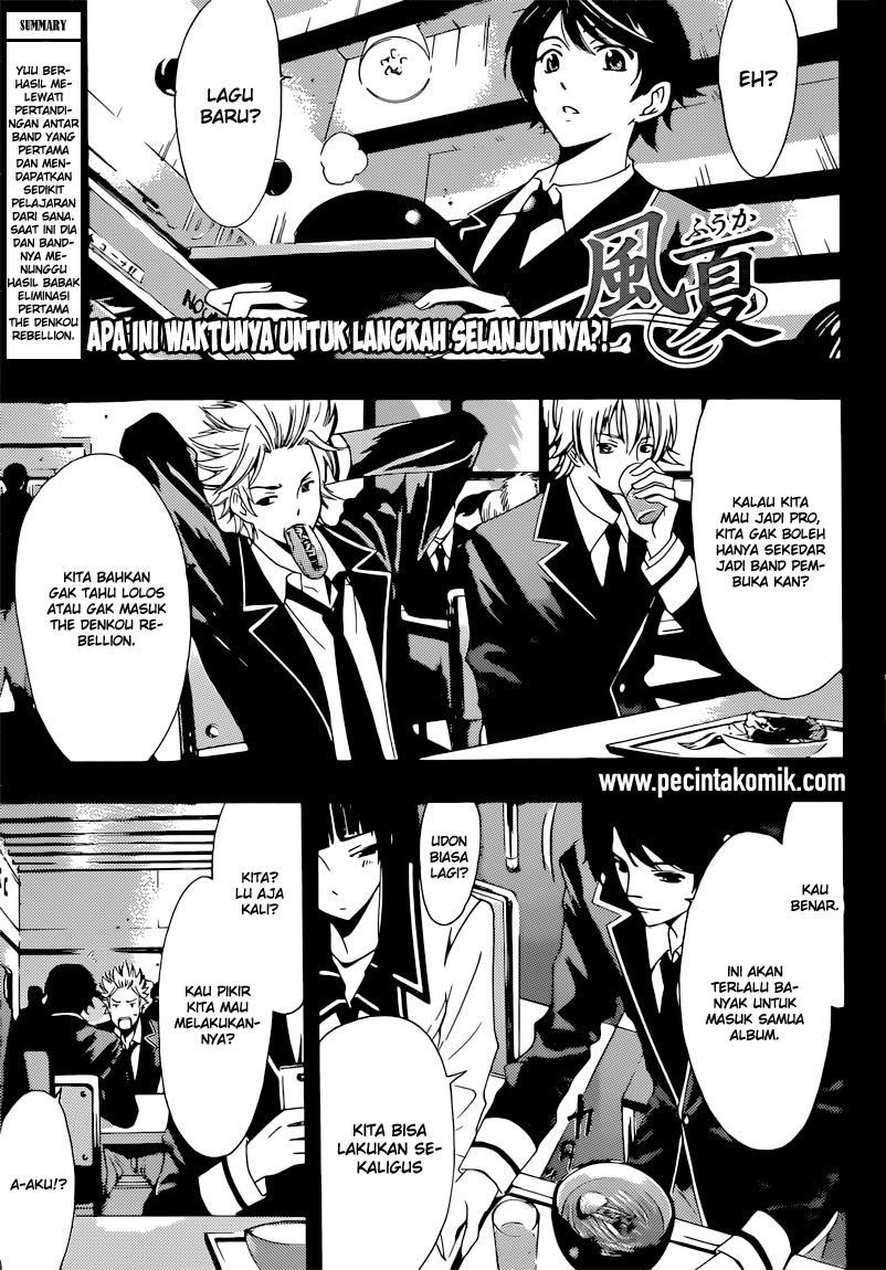 Fuuka Bab 53 halaman 2