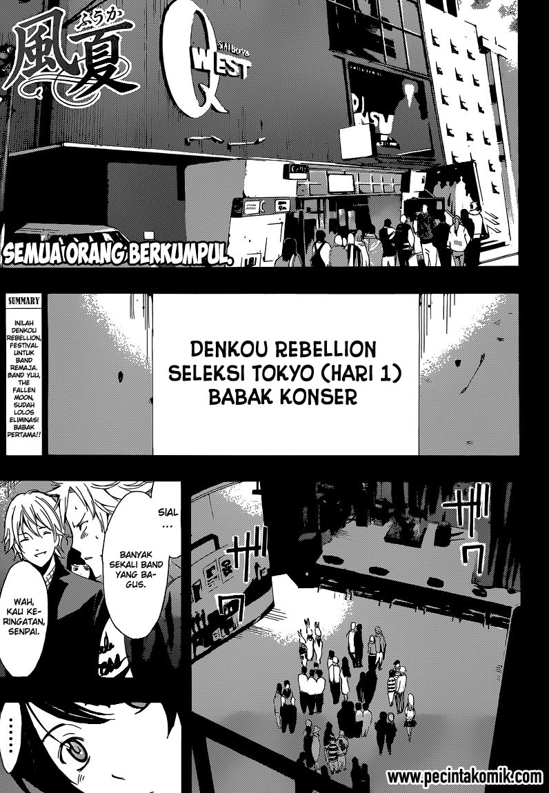 Fuuka Bab 54 halaman 2