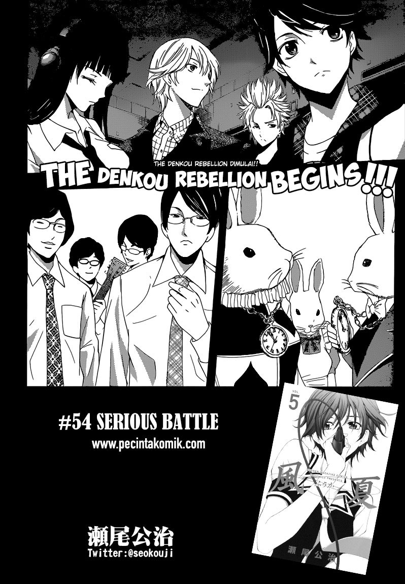 Fuuka Bab 54 halaman 3