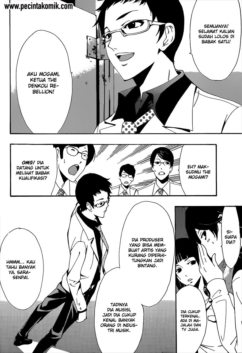 Fuuka Bab 54 halaman 7
