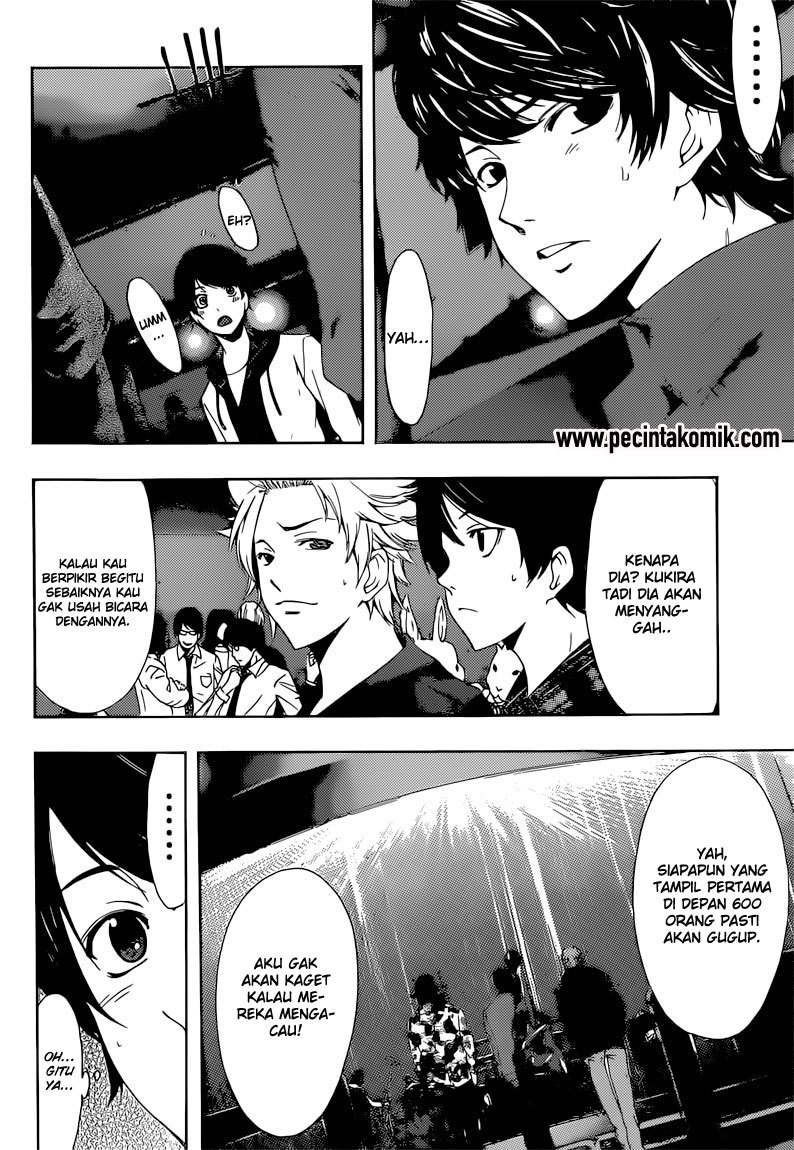 Fuuka Bab 54 halaman 11