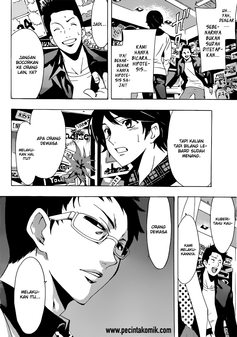 Fuuka Bab 55 halaman 3